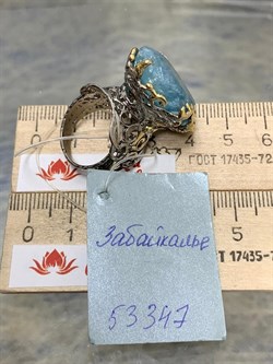 *Кольцо р.17 Аквамарин Забайкалье АРТ 53347 ВЕС 18,81 Г - фото 215277