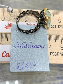 *Кольцо р.17,5 Аквамарин АРТ 59654 ВЕС 5,43 Г - фото 215298