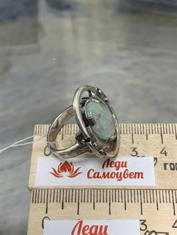 *Кольцо р.17,5 Аквамарин Забайкалье Арт 54584 Вес 9,65 г - фото 215330 *Кольцо р.17,5 Аквамарин Забайкалье Арт 54584 Вес 9,65 г - фото 215330