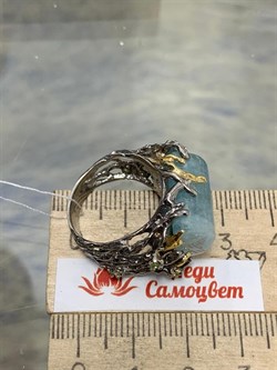 *Кольцо р.17,5 Аквамарин Забайкалье  АРТ 49462 (ВЕС 13,91 Г) - фото 215341