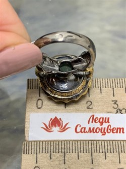 *Кольцо р.17,5 Аквамарин Забайкалье АРТ 49074 (ВЕС 12,5 Г) - фото 215373 *Кольцо р.17,5 Аквамарин Забайкалье АРТ 49074 (ВЕС 12,5 Г) - фото 215373