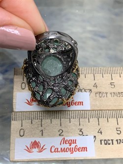 *Кольцо р.18 Аквамарин Забайкалье АРТ 49465 (ВЕС 42,16 Г) - фото 215436