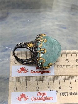 *Кольцо р.18 Аквамарин Забайкалье АРТ 49465 (ВЕС 42,16 Г) - фото 215438