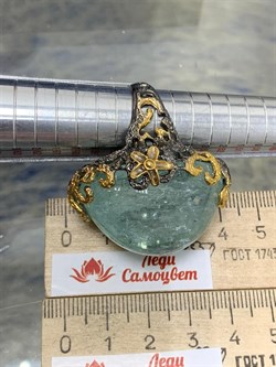 *Кольцо р.18 Аквамарин Забайкалье АРТ 49465 (ВЕС 42,16 Г) - фото 215439