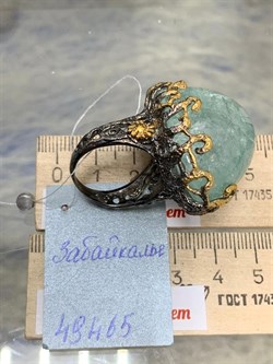 *Кольцо р.18 Аквамарин Забайкалье АРТ 49465 (ВЕС 42,16 Г) - фото 215445