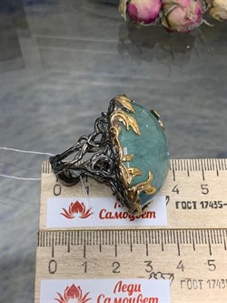 *Кольцо р.18 Аквамарин Забайкалье АРТ 51174 (ВЕС 41,57 Г) - фото 215451