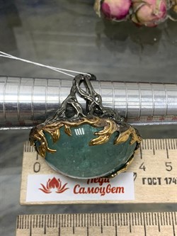 *Кольцо р.18 Аквамарин Забайкалье АРТ 51174 (ВЕС 41,57 Г) - фото 215452