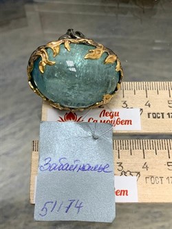 *Кольцо р.18 Аквамарин Забайкалье АРТ 51174 (ВЕС 41,57 Г) - фото 215458