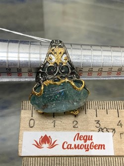 *Кольцо р.18 Аквамарин Забайкалье АРТ 53365 (ВЕС 14,57 Г) - фото 215491