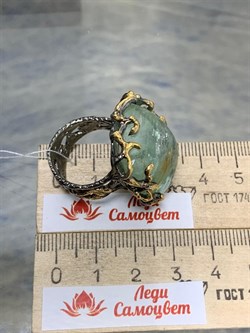 *Кольцо р.18 Аквамарин Забайкалье АРТ 53599 (ВЕС 20,24 Г) - фото 215502