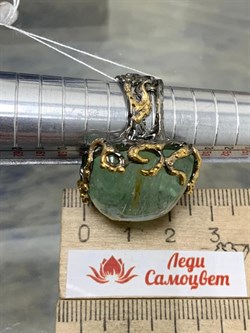 *Кольцо р.18 Аквамарин Забайкалье АРТ 53599 (ВЕС 20,24 Г) - фото 215503