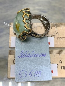 *Кольцо р.18 Аквамарин Забайкалье АРТ 53599 (ВЕС 20,24 Г) - фото 215507