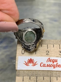 *Кольцо р.18 Аквамарин Забайкалье АРТ 60118 (ВЕС 12,46 Г) - фото 215524