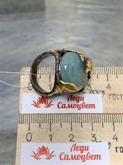 *Кольцо р.18 Аквамарин Нигерия АРТ 60107 ВЕС 16,36 Г - фото 215537