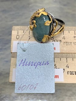 *Кольцо р.18 Аквамарин Нигерия АРТ 60107 ВЕС 16,36 Г - фото 215541