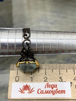 *Кольцо р.18,5 Аквамарин АРТ 59626 ВЕС 6,01 Г - фото 215557