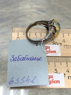 *Кольцо р.18,5 Аквамарин Забайкалье АРТ 63342 (ВЕС 7,51 Г) - фото 215595