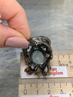 *Кольцо р.18,5 Аквамарин Забайкалье АРТ 38176 (ВЕС 20,17 Г) - фото 215599 *Кольцо р.18,5 Аквамарин Забайкалье АРТ 38176 (ВЕС 20,17 Г) - фото 215599