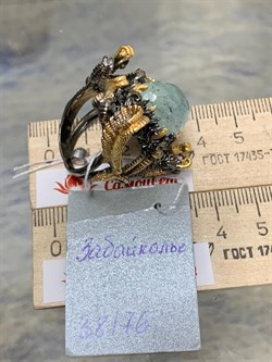 *Кольцо р.18,5 Аквамарин Забайкалье АРТ 38176 (ВЕС 20,17 Г) - фото 215608 *Кольцо р.18,5 Аквамарин Забайкалье АРТ 38176 (ВЕС 20,17 Г) - фото 215608