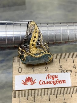 *Кольцо р.18,5 Аквамарин Забайкалье АРТ 53046  (ВЕС 12,49 Г) - фото 215636