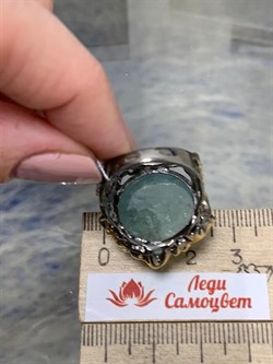 *Кольцо р.18,5 Аквамарин Забайкалье АРТ 53060 (ВЕС 12,59 Г) - фото 215661