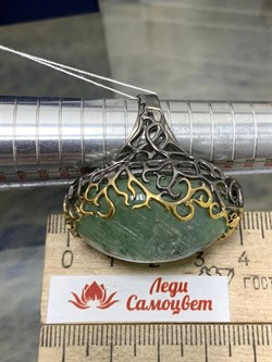 *Кольцо р.18,5 Аквамарин Забайкалье АРТ 60098 (ВЕС 31,51 Г) - фото 215688