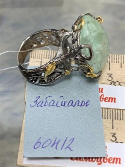 *Кольцо р.18,5 Аквамарин Забайкалье АРТ 60412 (ВЕС 18,15 Г) - фото 215703