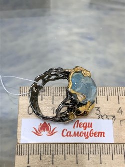 *Кольцо р.18,5 Аквамарин Забайкалье АРТ 62902 (ВЕС около 11,29 Г) - фото 215710 *Кольцо р.18,5 Аквамарин Забайкалье АРТ 62902 (ВЕС около 11,29 Г) - фото 215710