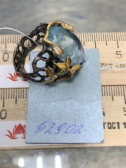 *Кольцо р.18,5 Аквамарин Забайкалье АРТ 62902 (ВЕС около 11,29 Г) - фото 215715 *Кольцо р.18,5 Аквамарин Забайкалье АРТ 62902 (ВЕС около 11,29 Г) - фото 215715