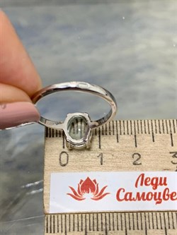 *Кольцо р.18,5 Аквамарин Забайкалье АРТ 63394 вес 2,48 Г - фото 215729 *Кольцо р.18,5 Аквамарин Забайкалье АРТ 63394 вес 2,48 Г - фото 215729