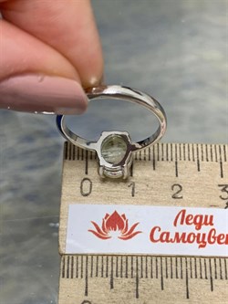 *Кольцо р.18,5 Аквамарин Забайкалье АРТ 64349 ВЕС 2,67 Г - фото 215738 *Кольцо р.18,5 Аквамарин Забайкалье АРТ 64349 ВЕС 2,67 Г - фото 215738