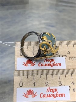 *Кольцо р.18,5 Аквамарин Нигерия АРТ 64301 (ВЕС 15,61 Г) - фото 215760