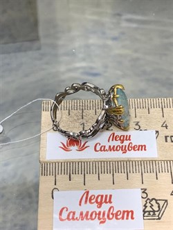 *Кольцо р.19 Аквамарин АРТ 51603 (ВЕС 5,28 Г) - фото 215777