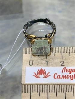 *Кольцо р.19 Аквамарин АРТ 59644 ВЕС 5,14 Г - фото 215787 *Кольцо р.19 Аквамарин АРТ 59644 ВЕС 5,14 Г - фото 215787