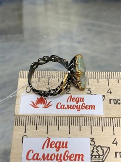 *Кольцо р.19 Аквамарин АРТ 59644 ВЕС 5,14 Г - фото 215788 *Кольцо р.19 Аквамарин АРТ 59644 ВЕС 5,14 Г - фото 215788