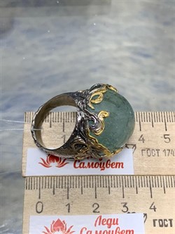 *Кольцо р.19 Аквамарин Забайкалье АРТ 49029 ВЕС 24,66 Г - фото 215819 *Кольцо р.19 Аквамарин Забайкалье АРТ 49029 ВЕС 24,66 Г - фото 215819