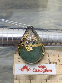 *Кольцо р.19 Аквамарин Забайкалье АРТ 49029 ВЕС 24,66 Г - фото 215823 *Кольцо р.19 Аквамарин Забайкалье АРТ 49029 ВЕС 24,66 Г - фото 215823