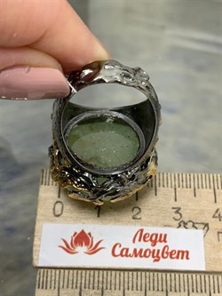 *Кольцо р.19 Аквамарин Забайкалье АРТ 53031 (ВЕС 23,34 Г) - фото 215830