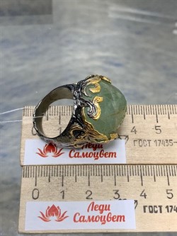 *Кольцо р.19 Аквамарин Забайкалье АРТ 53031 (ВЕС 23,34 Г) - фото 215831