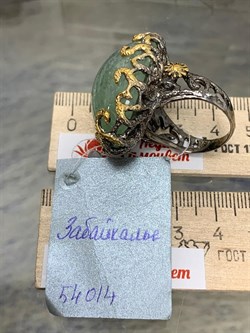 *Кольцо р.19 Аквамарин Забайкалье АРТ 54014 (ВЕС  34,04 Г) - фото 215850