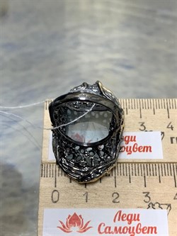 *Кольцо р.19 Аквамарин Забайкалье АРТ 61593 (ВЕС 17,94 Г) - фото 215866 *Кольцо р.19 Аквамарин Забайкалье АРТ 61593 (ВЕС 17,94 Г) - фото 215866