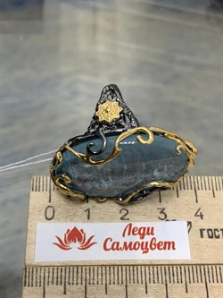 *Кольцо р.19 Аквамарин Забайкалье АРТ 61593 (ВЕС 17,94 Г) - фото 215867 *Кольцо р.19 Аквамарин Забайкалье АРТ 61593 (ВЕС 17,94 Г) - фото 215867