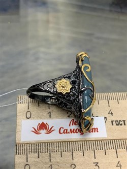 *Кольцо р.19 Аквамарин Забайкалье АРТ 61593 (ВЕС 17,94 Г) - фото 215868 *Кольцо р.19 Аквамарин Забайкалье АРТ 61593 (ВЕС 17,94 Г) - фото 215868