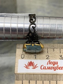 *Кольцо р.19,5 Аквамарин АРТ 60437 (ВЕС 5,41 Г) - фото 215880