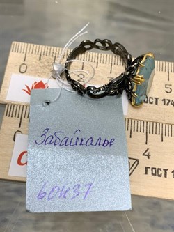 *Кольцо р.19,5 Аквамарин АРТ 60437 (ВЕС 5,41 Г) - фото 215886