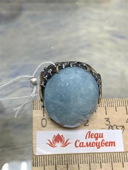 *Кольцо р.19,5 Аквамарин Нигерия АРТ 45540 (ВЕС 35,33 Г) - фото 215891 *Кольцо р.19,5 Аквамарин Нигерия АРТ 45540 (ВЕС 35,33 Г) - фото 215891