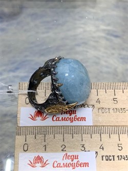 *Кольцо р.19,5 Аквамарин Нигерия АРТ 45540 (ВЕС 35,33 Г) - фото 215892 *Кольцо р.19,5 Аквамарин Нигерия АРТ 45540 (ВЕС 35,33 Г) - фото 215892