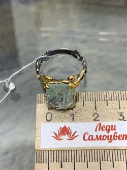 *Кольцо р.20 Аквамарин АРТ 59642 (ВЕС 5,56 Г) - фото 215909 *Кольцо р.20 Аквамарин АРТ 59642 (ВЕС 5,56 Г) - фото 215909