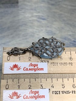 *Подвеска Аквамарин Нигерия АРТ 53531 ВЕС 12,56 Г - фото 215946 *Подвеска Аквамарин Нигерия АРТ 53531 ВЕС 12,56 Г - фото 215946
