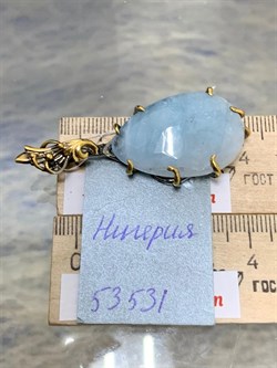 *Подвеска Аквамарин Нигерия АРТ 53531 ВЕС 12,56 Г - фото 215953 *Подвеска Аквамарин Нигерия АРТ 53531 ВЕС 12,56 Г - фото 215953